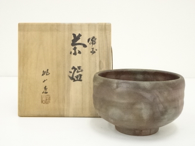JAPANESE TEA CEREMONY / BIZEN WARE TEA CHAWAN / ARTISAN WORK